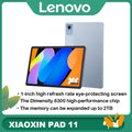 Lenovo Xiaoxin Tablet 11 (2025 Model) 11-inch Tablet PC, Student Tablet, 2-in-1 Pad, Official Genuine Product